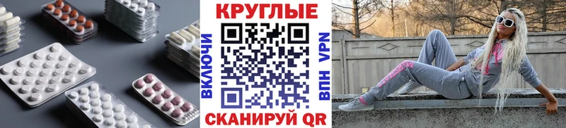 Купить где  Холм  ЭКСТАЗИ Дубай 