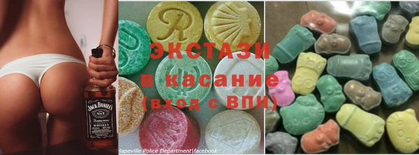 метадон Корсаков