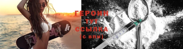 спиды Коряжма