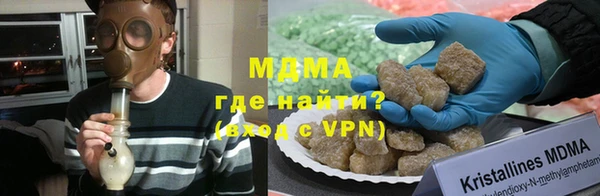 спиды Коряжма