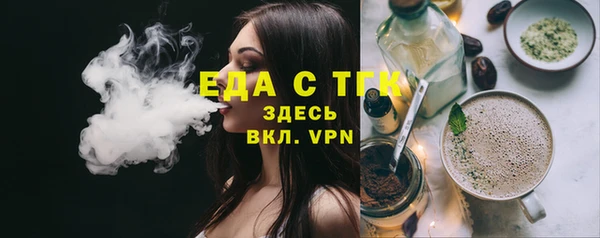 спиды Коряжма