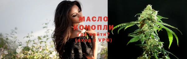 спиды Костерёво