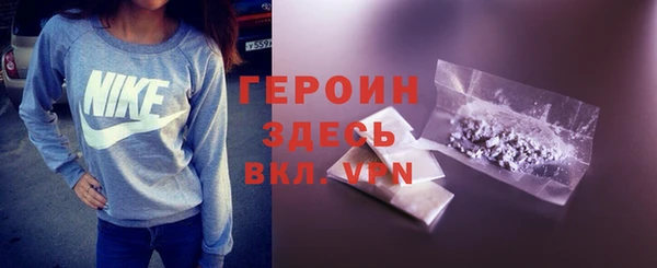 спиды Костерёво