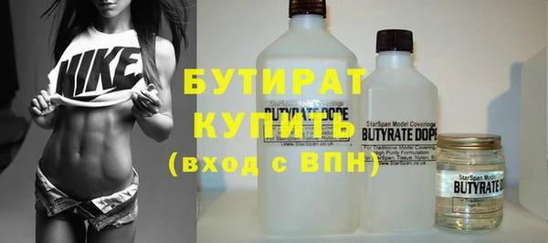 метадон Корсаков