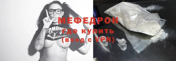 метадон Корсаков