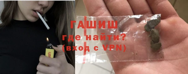 спиды Костерёво