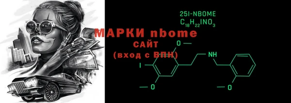 метадон Корсаков