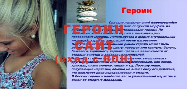 спиды Коряжма