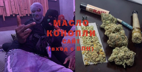 метадон Корсаков