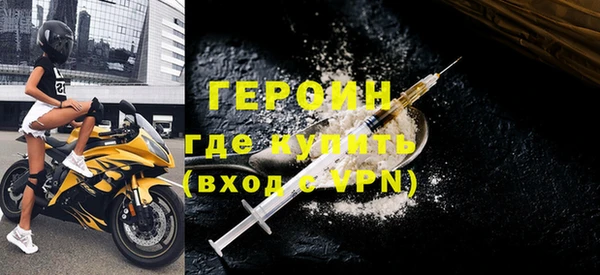 спиды Коряжма