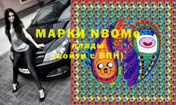 спиды Коряжма
