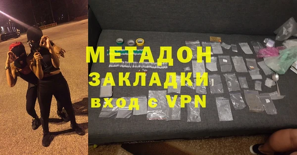 спиды Коряжма