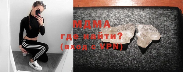 метадон Корсаков