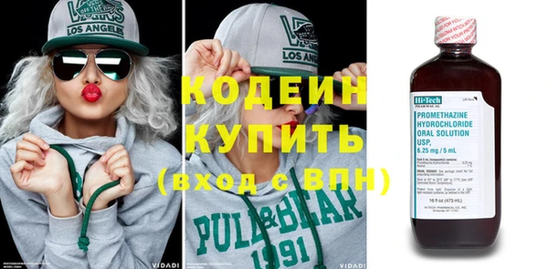 метадон Корсаков