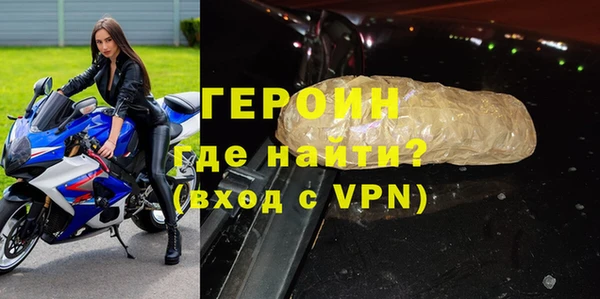 спиды Коряжма
