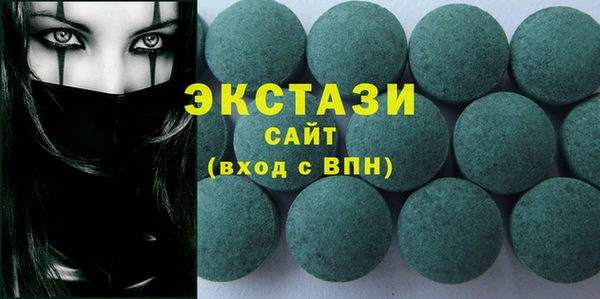 метадон Корсаков