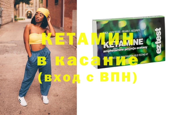 метадон Корсаков