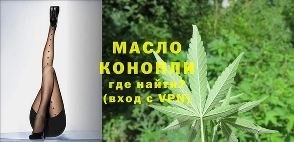 метадон Корсаков