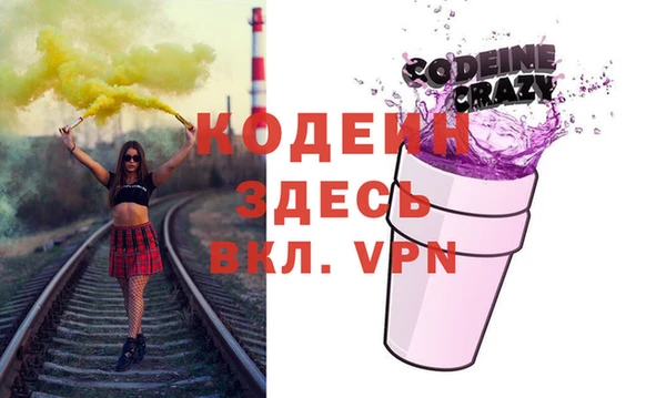 метадон Корсаков