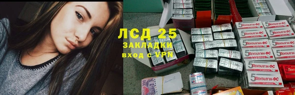 метадон Корсаков