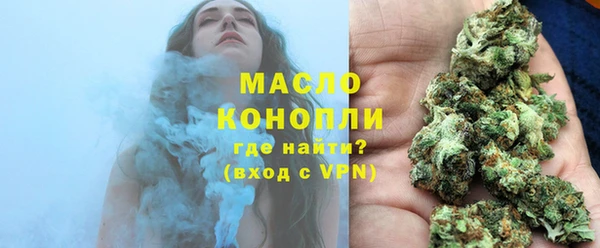 спиды Коряжма