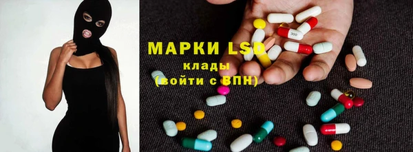 метадон Корсаков