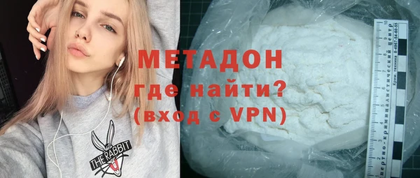 спиды Костерёво