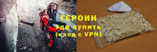 метадон Корсаков
