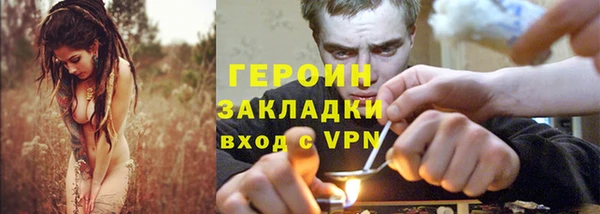 спиды Коряжма