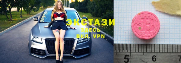 спиды Коряжма