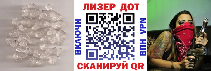 Купить  Холм  ЛСД экстази кислота 